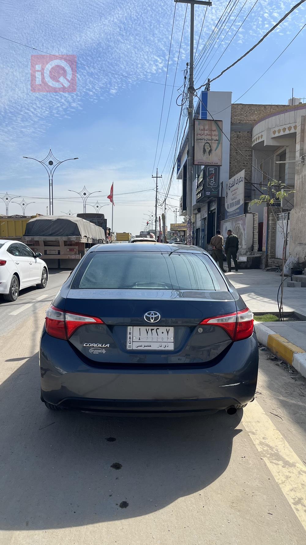 تويوتا كورولا
